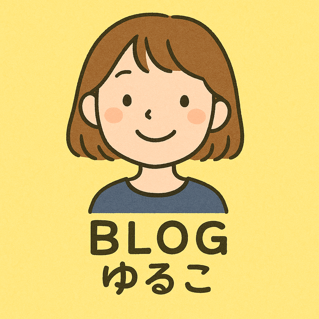 ゆるこ